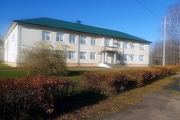 Холодинтернешнл Плюс